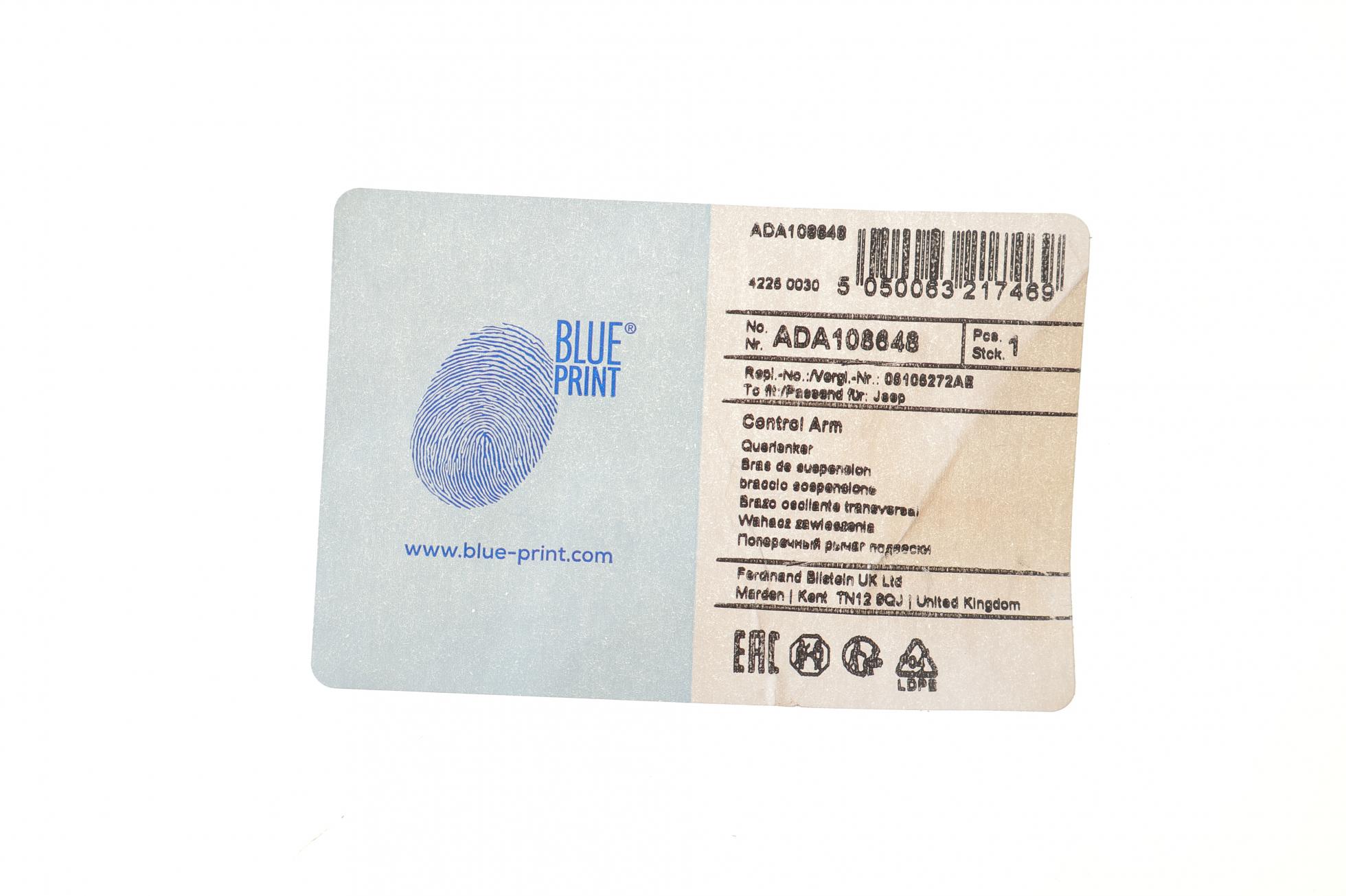 ADA108648 BLUE PRINT